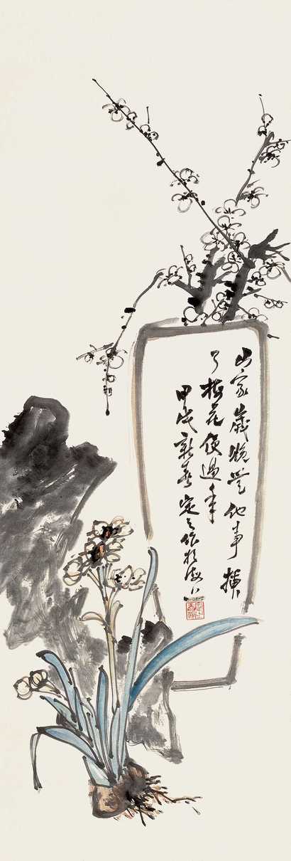 汤定之 甲戌（1934年）作 花卉 立轴